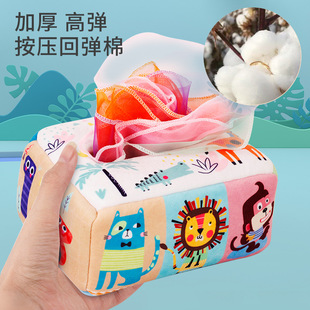 Factory Supply Baby Early Childhood Toy Baby Ring Paper Cloth Book Simulation Forest Animal Tear Not Ripped Tissue Box