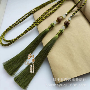 Оригинальная ручная плетеная поясная веревка Hanfu дворцовая одежда. Многократный ремень с кисточкой Бодхи для мужчин и женщин.