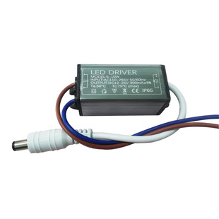 Supply 6-10W flat panel lamp drive power 12-25v waterproof DC power flat panel lamp warranty three years LED power supply