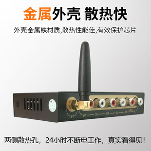 RH-677X Bluetooth-приемник U дисковый плеер DTS Dolby волоконно-коаксиальный декодер компьютерная звуковая карта 5,1 канала
