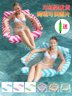 Cross-border water hammock adult inflatable floating bed inflatable recliner water floating row two-tube hammock four-tube hammock wholesale