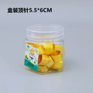 Metal yellow thimble finger sleeve needlework finger sewing cross stitch iron copper thimble device Yiwu small department store