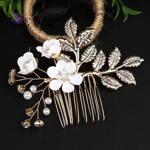 Cross-border headdress handmade headdress four-piece five-piece white blue gold pink and other styles