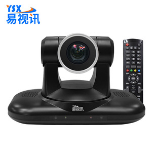 Yixun 1080P Hd/22x Zoom Lens/USB/HDMI Plug and Play YSX-320R
