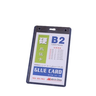 Factory transparent hard rubber card set wholesale B1B2B3B4 multi-specification certificate protection set work card set