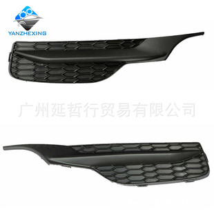 Suitable for Honda 16-17 American Accord Accord Accord fog lamp cover fog lamp frame front bumper lamp frame grille frame