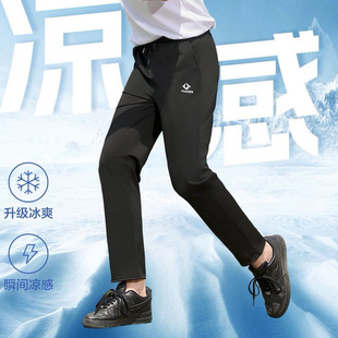 2025 New Summer Sunscreen Men's and Women's Couple Sports Pants Black Slimming Straight Cool Fan Casual Pants Thin