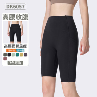 Spring and summer new lulu no embarrassment line hip exercise fitness yoga high waist pocket sports tights women