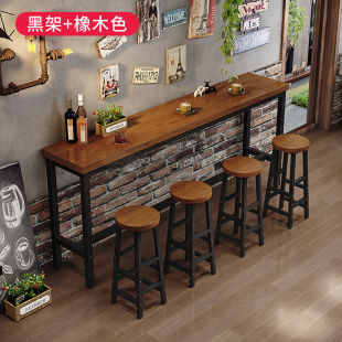 Wall Bar Table High Foot Household Simple Small Balcony Dining Table Long High Table Milk Tea Shop