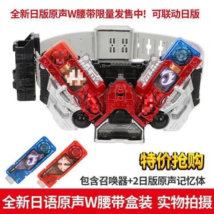 Волшебные часы, приводящие в действие каждый Bandai ручной ремень, игрушечный циферблат, оружейный диск, трансформатор, камен, рыцарь, бесплатная доставка