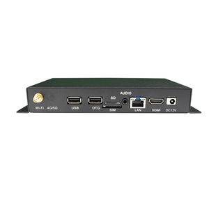Hd Advertising Player Playback Box Multimedia Remote Information Release Terminal Smart Android Network Player