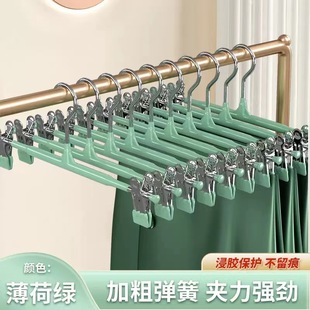 Upgraded household seamless pants rack stainless steel plastic dipping thickened skirt clip underwear clip adjustable strong hanger wholesale