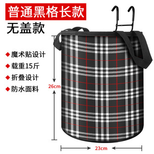 Bicycle Basket Waterproof Dual-Purpose Basket Electric Vehicle Canvas Folding Basket Hanging Basket Travel Bike Bicycle