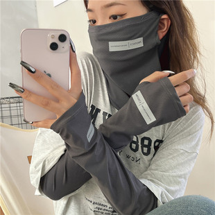 Internet Celebrity Explosions Anti-cursor Ice Silk Hand Sleeve Sun Protection Ice Sleeve New Summer Loose Men's and Women's Driving Thin Fashion Ice Sleeve