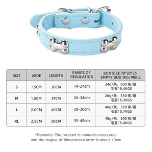 Adjustable pet collar bone jewelry dog Amazon hot PU leather leash explosion dog leash in stock