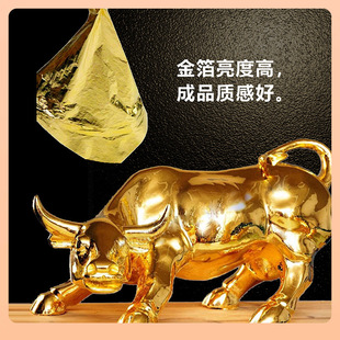 Factory direct high quality 9cm Taiwan imitation gold foil decoration top nail art crystal mud multi-color gold foil paper