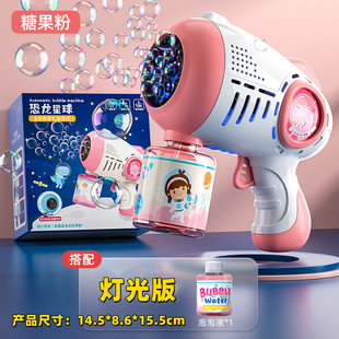 New net red square bubble machine automatic bubble machine handheld leak-free bubble toy stall wholesale cross-border