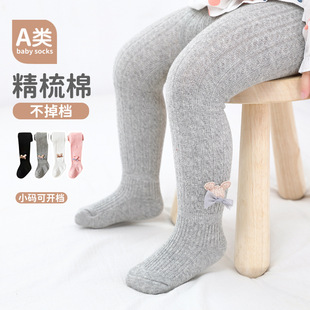 Children's pantyhose spring and autumn pure color baby leggings combed cotton bow accessories adjustable one-piece pants