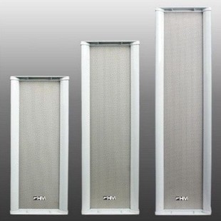 Hivi/Huiwei C8064 sound column outdoor wall-mounted speaker playground constant pressure audio