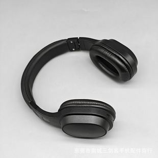 Headset Bluetooth Headset Large Capacity True Three-Dimensional Lasting High Definition Call Card Game Sports Wireless