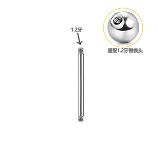 F136 Titanium Inner Teeth Straight Rod Tongue Nail Rod G23 Titanium Alloy Double Head Thread Lip Nail Ear Bridge Rod Puncture Jewelry Accessories