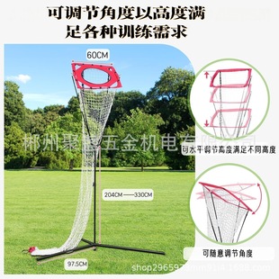 Amazon Portable Adjustable Height Volleyball Practice Net Setter Volleyball Training Net Dou Volleyball Training Net