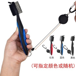 Golf club cleaning double-sided brush towel green fork Scriber ball nail storage bag golf cleaning combination