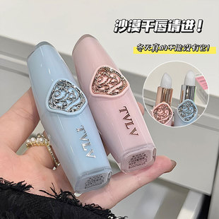 TVLV Soft and Moisturizing Lip Balm Lip Care Hydrating Strawberry Lip Film Peach Pink Lip Balm