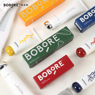BOBORE BOBORE fragrance hand cream wedding supplies with small gifts wholesale