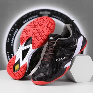 Quality Super Light Yy Badminton Shoes Men's and Women's Table Tennis Shoes Professional Competition sneaker Children's Training Shoes