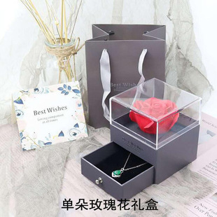 Bracelet pendant ring packaging nine roses gift box necklace box bracelet packing box small gift packing box certificate