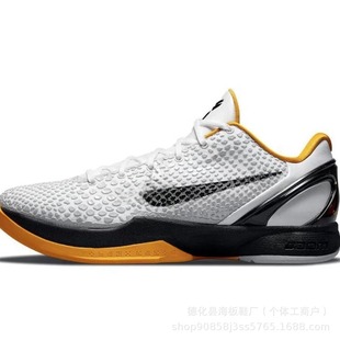 Putian Pure Original Basketball Shoes Kobe 6 Green Hornet Air Cushion Shoes Campus Actual Combat KoB Black Mamba sneaker Men's Shoes