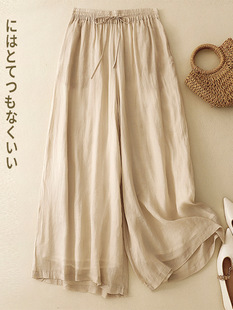 Double-Layer Ramie Wide-Leg Pants and Skirt Women's Summer Thin Drawstring Elastiness High Waist Dosing Slimming Straight Cotton and Linen Casual Pants
