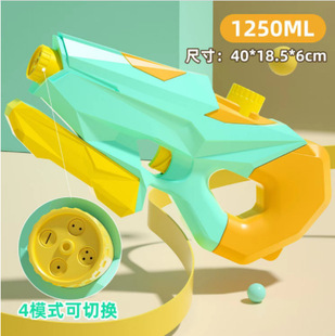 Children's Water Gun Running Boys Super Large High Pressure Summer Water Drifting Water Splashing Festival Backpack Water Gun Toy Stall Wholesale