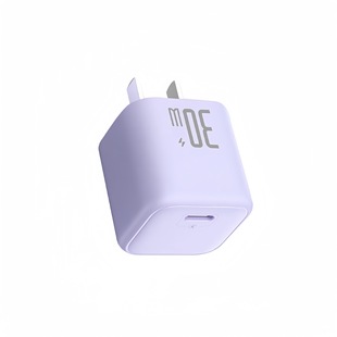 PD30W gallium nitride fast charging head is suitable for Apple iPhone14/15/16 mobile phone charger flash charging 3C certification