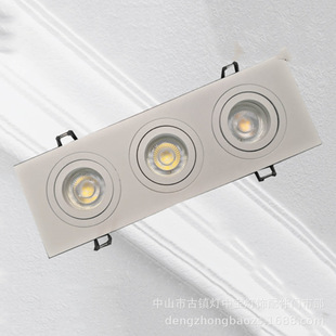 DS-GU5.3 double-headed engineering lamp holder MR16 car aluminum ceiling lamp GU10 tricyclic square MR16 lamp cup holder
