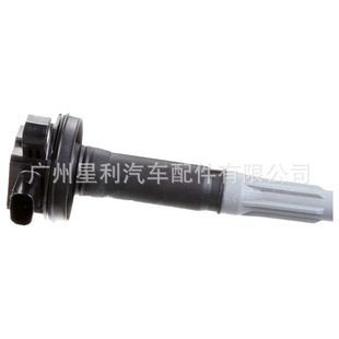 Cross-border hot sale factory price ignition coil