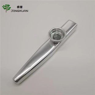 Factory metal kazoo kazoo kazoo playing guitar accompaniment new flute toot instrument kazoo
