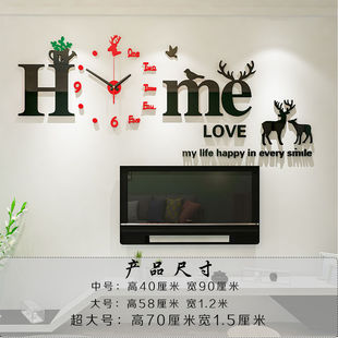 Y9Q Creative Luminous Punch-free Silent Wall Clock Home Living Room Interior Decoration Fashion Art Wall Clock