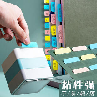 Deli Post-it Stickers Note Stickers Note Stickers Instructions Stickers Fluorescent Stickers Bookmark Stickers Index Stickers