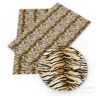 Tiger Cow Zebra Animal Pattern Saffiano PVC Leather Faux Leather Printed Leather 1,1Yc56098