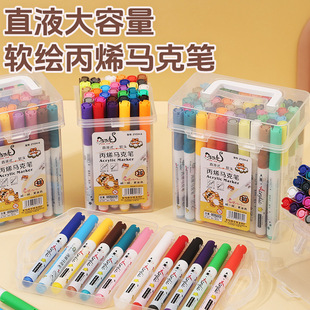 Top Tiger Acrylic Marker 12/24/36/48 Stackable Acrylic Marker Painting DIY Graffiti Brush