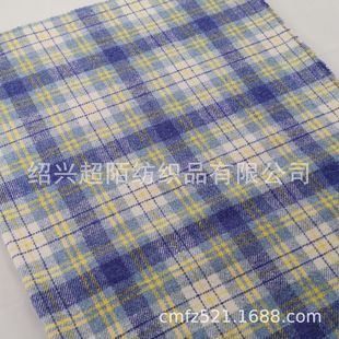 Woolen Tartan Woolen Woolen Outwear, Pants, Skirts, Shoes, Hats, Bags, Clothing Fabrics