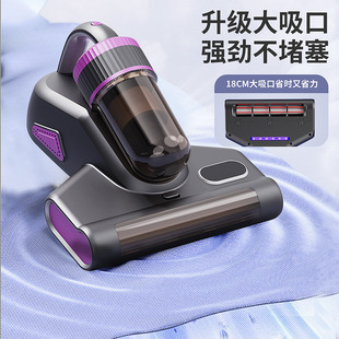 New Product Acarite Removal Instrument Ultraviolet Sterilization Acarite Removal Artifact Large Suction Roller Brush Beat Charging Bed Wireless Acarite Removal Instrument