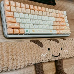 Handmade diy keyboard baguette multi-function bracket wrist rest woven material bag for male and female friends finished homemade gift