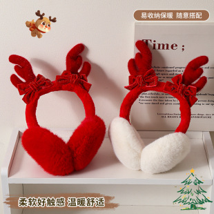 Christmas Red Antler Earmuffs Women's Winter Thickened Warm Riding Cold-proof Student Couple's Year Ear Warm Ear Bag