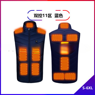in stock Multi-Zone Heating Vest Men's Winter Heating Cotton Clothes Intelligent Constant Temperature Electric Heating Vest X20