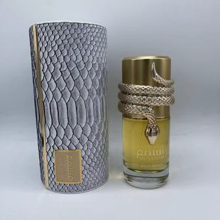 Трансграничные взрывы арабский Musamam Musamam Snake Mystery Latafa Аромат ограниченные духи статуи змеи