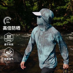 Summer New Fishing Sun Protection Clothing Breathable Ice Silk Fishing Ultra-Thin Camouflage Men's Fishing Clothing