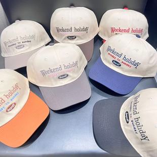 Vintage Color Matching Baseball Cap Women's Korean Style Showface Small All-match Soft Top Cap Japanese Style Big Head Wide Brim Hat